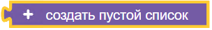 картинка_1